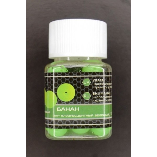 Силіконова наживка, плаваюча, в діпі, EOS, Кулька, 10мм, 25шт/уп, Банан, зелений